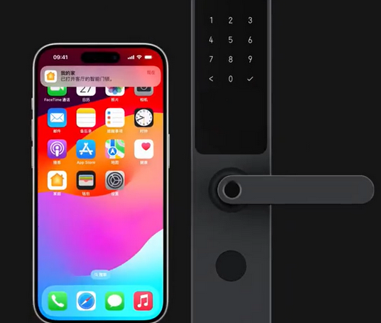 曲阜iPhone维修站分享在iPhone上使用家庭钥匙开启智能门锁 
