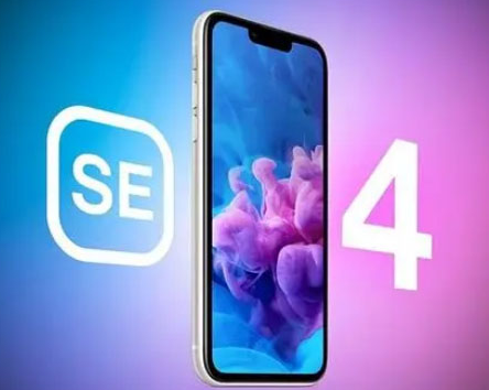 曲阜苹果SE维修分享iPhoneSE受众群体是哪些 