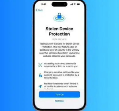曲阜苹果授权维修店分享被盗设备保护功能开启方法 