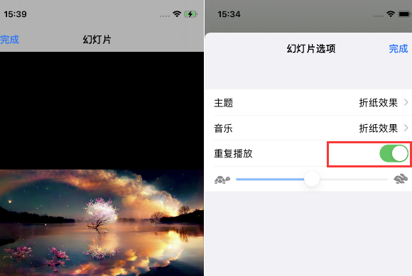 曲阜苹果14维修店分享iPhone14相册视频如何循环播放