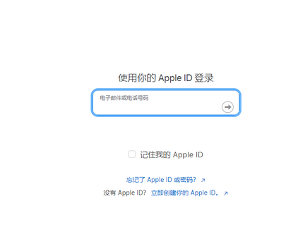 曲阜苹果维修网点分享iPhone如何查询序列号 