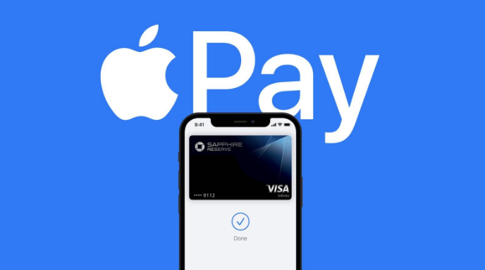 曲阜苹果14服务点分享iPhone 14 设置 Apple Pay 后，锁屏密码不正确怎么办 