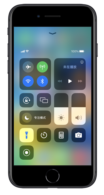 曲阜苹果14维修分享苹果iPhone 14 Pro手电筒开启方法 