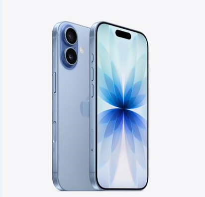 曲阜苹果维修点分享iPhone 17音频与钱包 