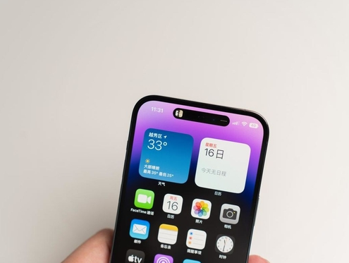 曲阜苹果维修点分享iPhone 14 Pro手机黑屏多类诱因 