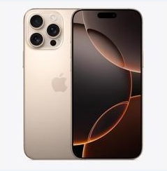 曲阜苹果维修点分享iPhone 16 Pro Max黑屏小众问题解析 